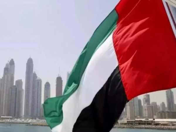 UAE to lift ban on Nigerian travellers from January 29.